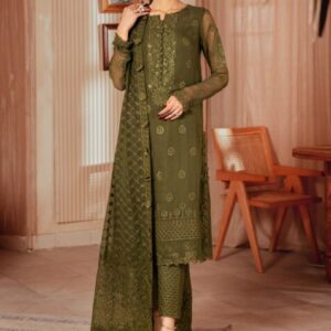 Iznik Premium Chiffon Collection